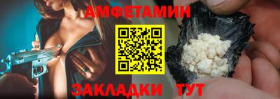 стафф Гагарин