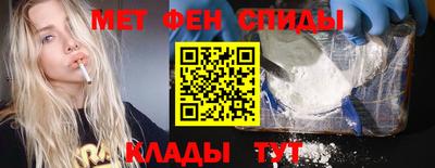 стафф Гагарин