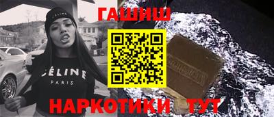стафф Гагарин