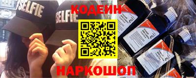 бошки Гай