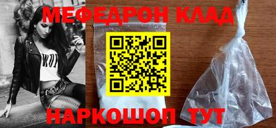 стафф Гагарин