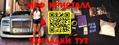 бошки Гай