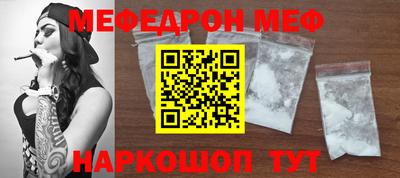 соль ск Гатчина