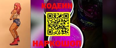 стафф Гагарин