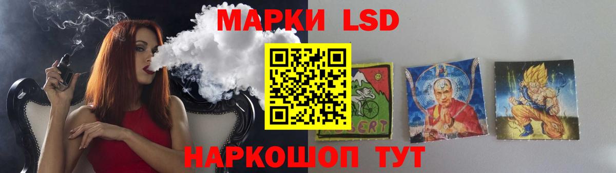 Лсд 25 экстази кислота  Вход с VPN  Нижний Новгород  ЛСД экстази ecstasy 