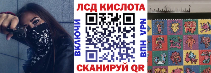Марки NBOMe 1,5мг  что такое наркотик  Нижний Новгород 